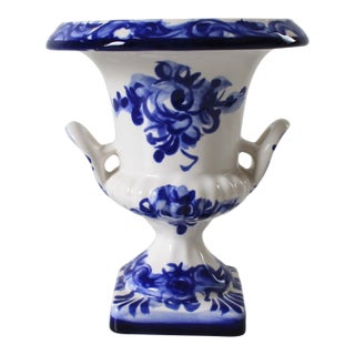 Vintage Portuguese Blue and White Ceramic Urn-Shaped Vase For Sale