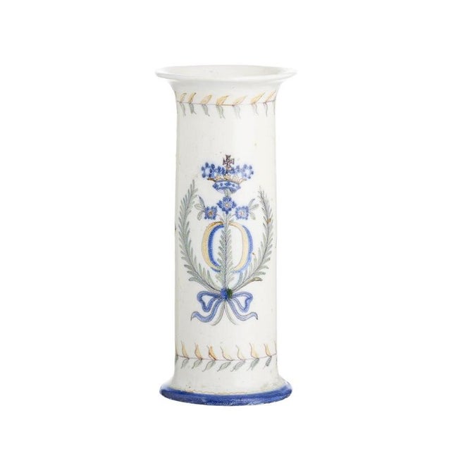 Earthenware Oak Wood Mango, 19th Century For Sale - Image 6 of 6