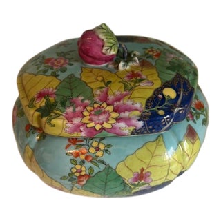 Vintage Famille Rose Porcelain Jar For Sale