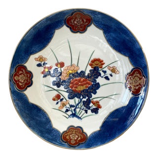 Vintage Large Japoneserie 14” Imari Wall Plate Charger For Sale