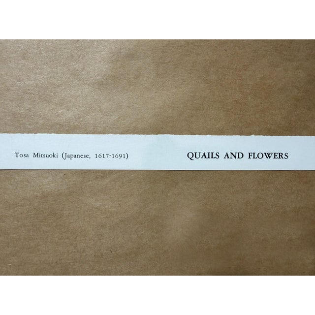 Vintage Late 20th Century Tosa Mitsuoki "Quails & Flowers" Framed Art Print For Sale - Image 6 of 6