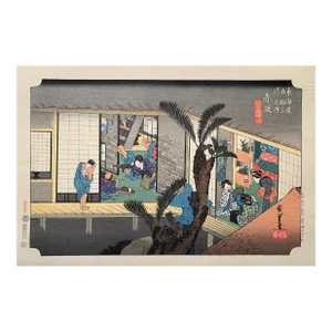 'View of an Inn', After Utagawa Hiroshige 歌川廣重, Ukiyo-E Woodblock, Tokaido