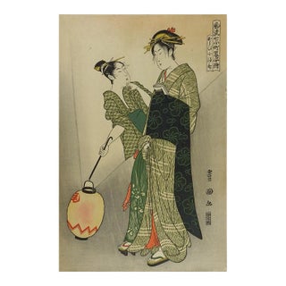 Vintage Mid Century Japanese Woodblock Women With Lantern Print For Sale