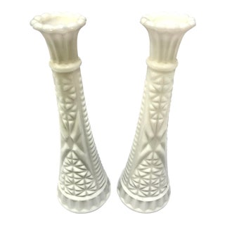 1950s Mid-Century Modern Milk Glass Vases - a Pair For Sale