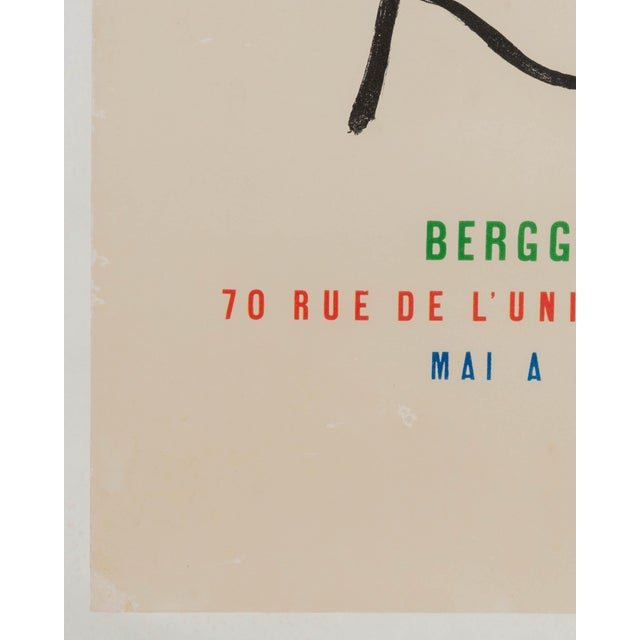 Linen Original Paul Klee Mid-Century Lithograph Exhibition Poster, 1955 For Sale - Image 8 of 9