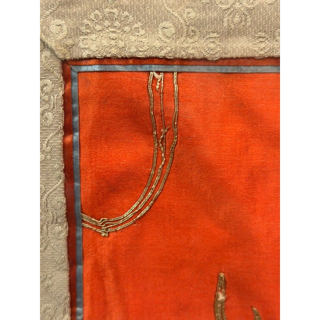 19th-Century Qing Chinese Red Silk & Gold-Thread Buddhist Lion Embroidery For Sale - Image 10 of 17