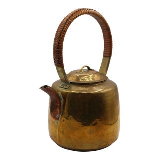 Circa 1891-1911 Chinese Brass Tea Kettle For Sale