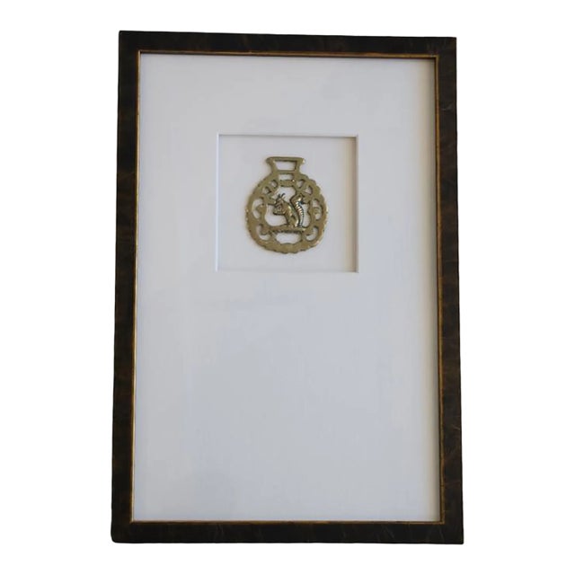 Antique Horse Bridle Medallion (Squirrel) For Sale