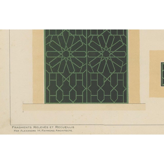 Paper Vintage Ottoman in Wrought Iron Grille Designs Print, 1924 For Sale - Image 7 of 10
