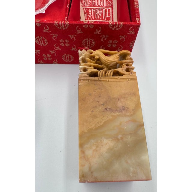 1940s Vintage Chinese Dragon & Phoenix Hand Carved Soapstone Seal & Red Ink Pot Set For Sale - Image 5 of 13