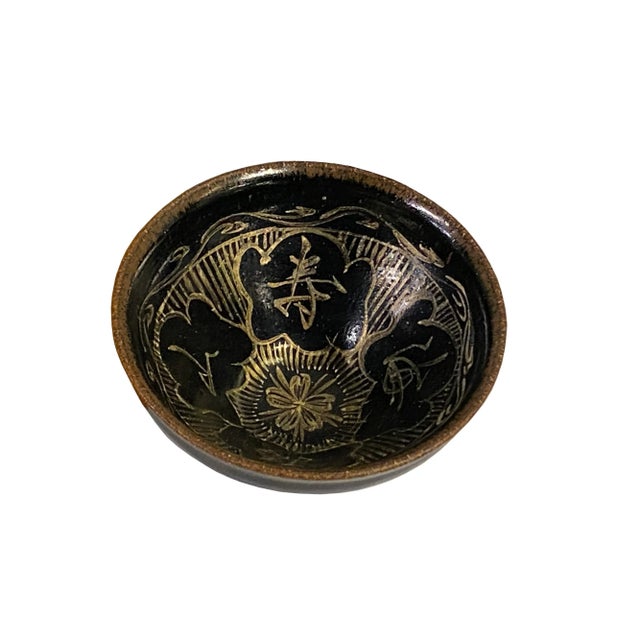2020s Chinese Ware Brown Black Glaze Characters Ceramic Bowl Cup Display For Sale - Image 5 of 6