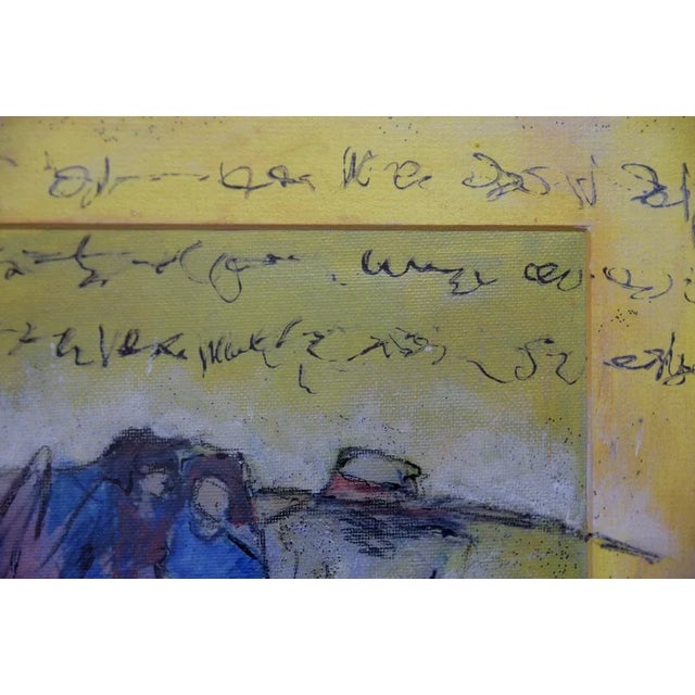 Kristin Dorfhuber, Composition, 1980s Color lithograph Dimensions with frame 43/33 This work is framed. Kristin Dorfhuber...