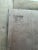 Vintage Patinated Copper Shingle Floor Mirror For Sale - Image 12 of 12