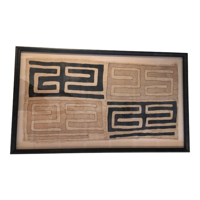 Vintage Kuba Cloth Panel in Custom Frame For Sale