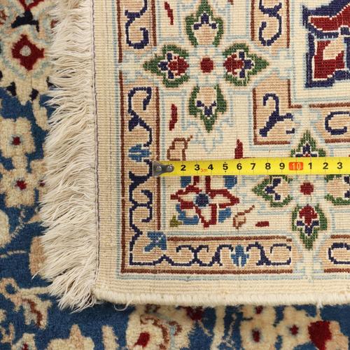 Middle Eastern Nain Rug in Wool For Sale - Image 9 of 10