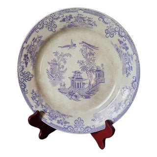 Victorian Staffordshire Lavender Transferware Plate with Chusan Pattern from Clementson Brothers For Sale