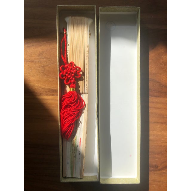 1990s Chinoiserie Hand Painted Fan For Sale - Image 9 of 10