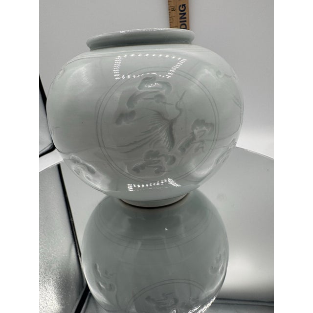 Vintage Rare Crane Design Celadon Glazed Ceramic Pottery Korean Moon Vase Signed For Sale - Image 4 of 7