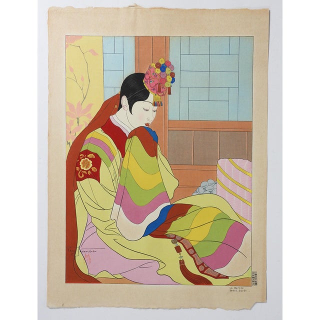 Mid-Century Modern 1948 Paul Jacoulet the Bride Seoul, Korea Signed Woodblock Print For Sale - Image 3 of 3