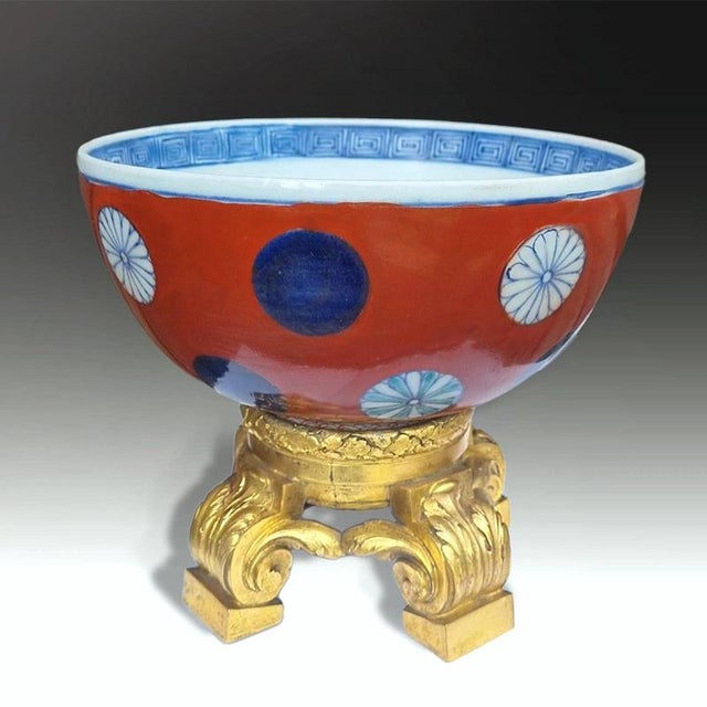 18th Century 18th Century Chinese Imari Porcelain Bowl For Sale - Image 5 of 10