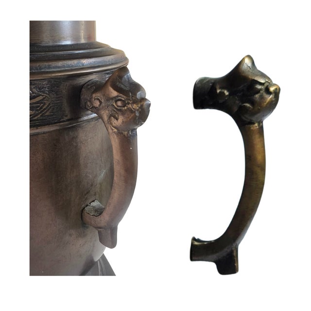 Antique Japanese Patinated Bronze Usubata Vase With Lion Handles & Verdigris Top – 2-Piece Ikebana Form For Sale - Image 14 of 16