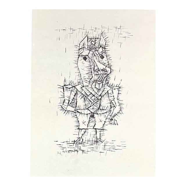 1947 Paul Klee Engraving 34 Ass 1925 For Sale