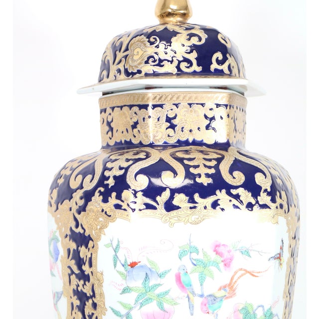 1970s Large Chinese Vase With the Qianlong Mark For Sale - Image 9 of 12