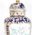 1970s Large Chinese Vase With the Qianlong Mark For Sale - Image 9 of 12
