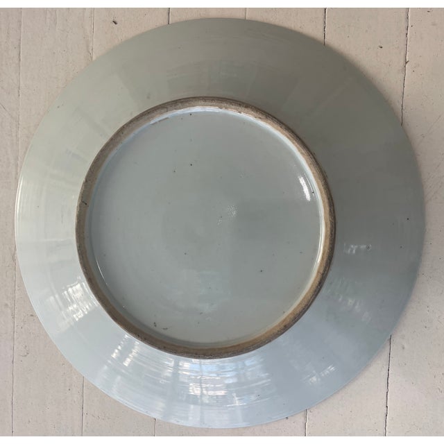 Mid 19th Century Porcelain Rose Medallion Charger For Sale - Image 4 of 9