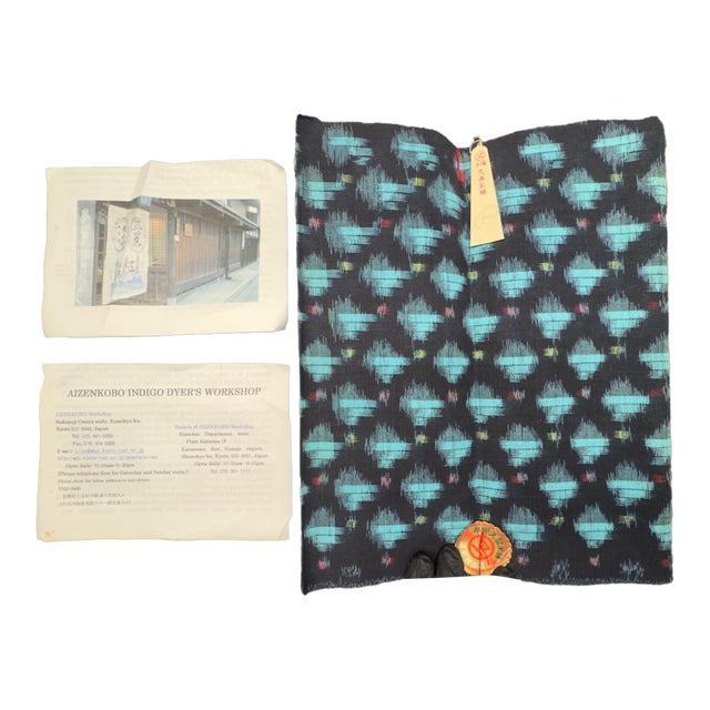 Aizenkobo Indigo Dyers Workshop Textile, 13.6 Sq Yrds For Sale