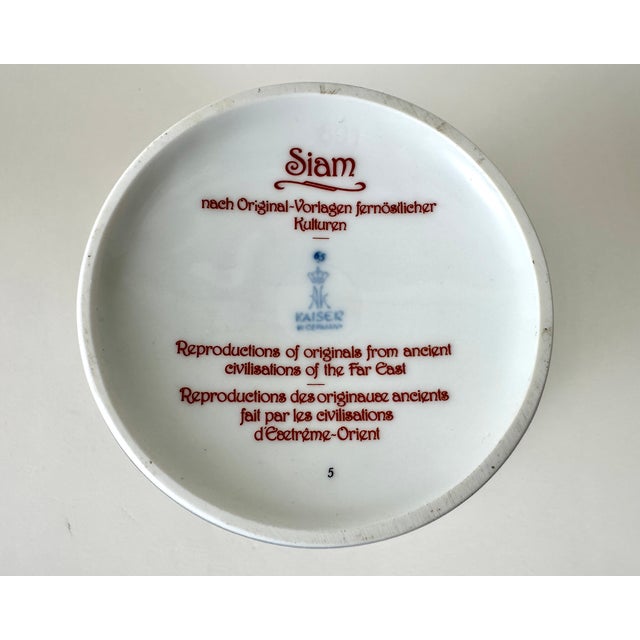 Ceramic Vintage Siam Vase from AK Kaiser, 1960 For Sale - Image 7 of 8