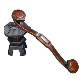 Vintage Chinese Huali Rosewood Ruyi Scepter | Burl Wood Inlaid Scholar's Object For Sale