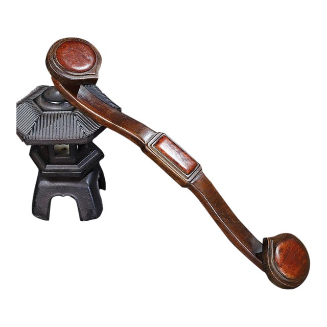 Vintage Chinese Huali Rosewood Ruyi Scepter | Burl Wood Inlaid Scholar's Object For Sale