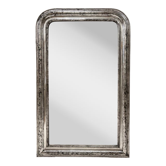 19th Century French Silver Louis Philippe Medium Mirror For Sale