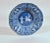 Spode Spode Neo-Classical Greek Pattern Blue Soup Plates-Set of Ten For Sale - Image 4 of 5