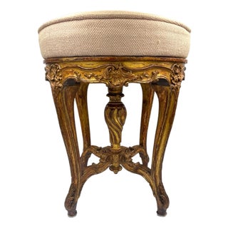 Late 19th-Century French Giltwood Piano Stool in Blush Linen For Sale