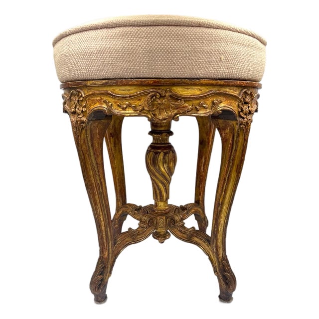 Late 19th-Century French Giltwood Piano Stool in Blush Linen For Sale