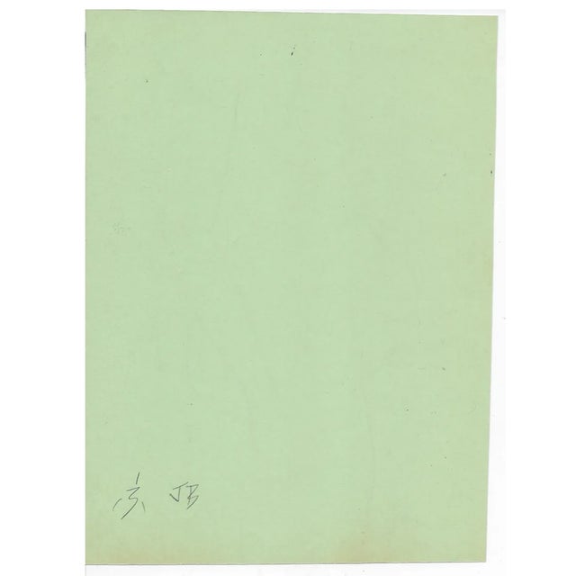 Figurative Pregnant Female Nude by James Bone For Sale - Image 3 of 3