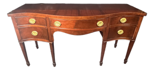 Vintage Federal Hepplewhite Style Credenza Sideboard Buffet, C. 1900s