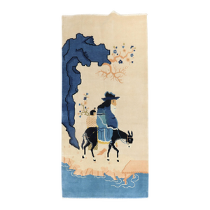 Late 20th Century Chinese Shepherd Mule Pictorial Rug