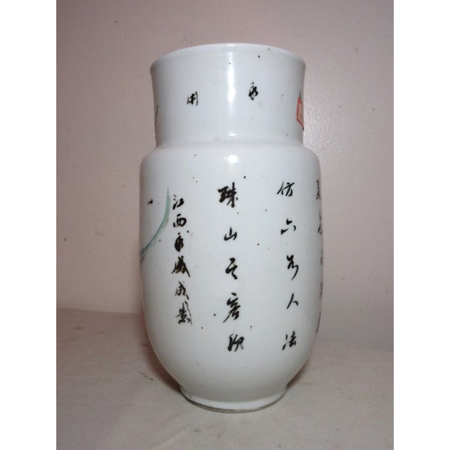 Up for sale is a very rare antique late 19th century handmade Republic of China pottery vase. It's sculpted out of high...