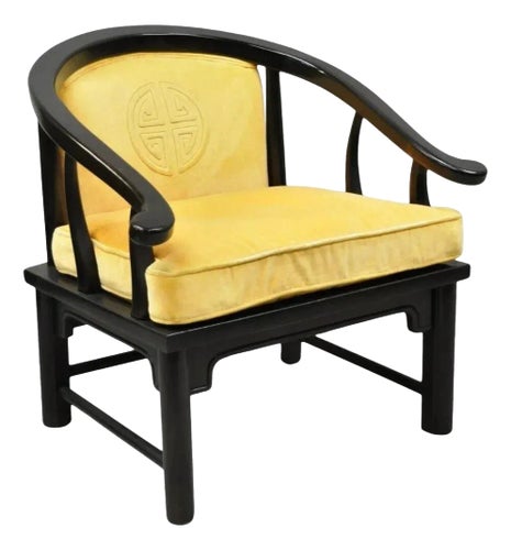 Mid 20th Century Vintage Century Chinoiserie James Mont Style