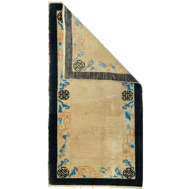 Antique Peking Rug 2'6'' x 4'11'' For Sale - Image 4 of 11