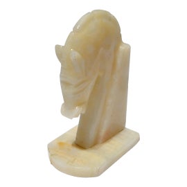 Example of Asian Style Bookends