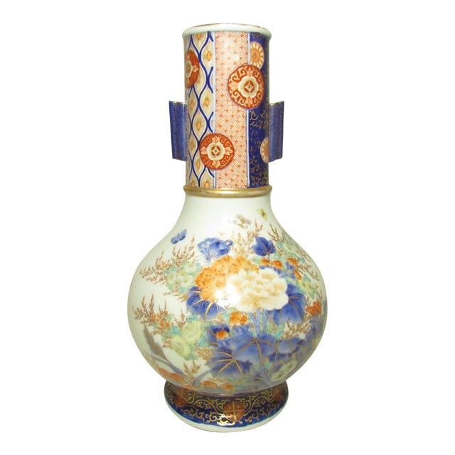 Japanese Imari Porcelain Avase For Sale