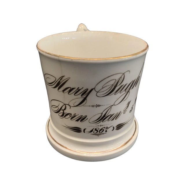 Ceramic British Mug/Cup From 1867 Commemorating the Birth of a Child For Sale - Image 7 of 7