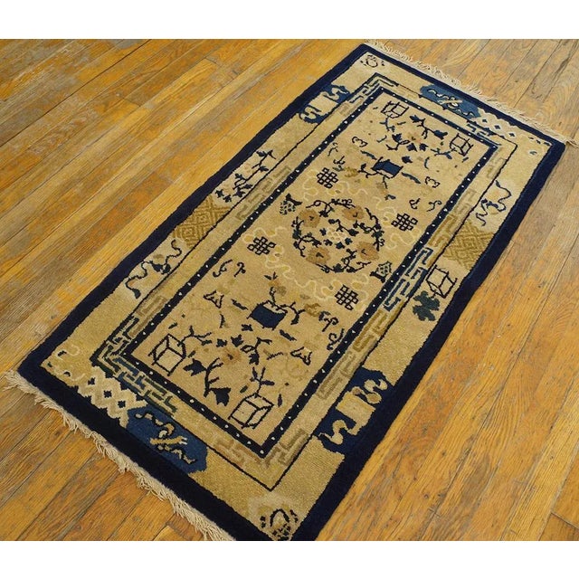 Early 20th Century Chinese Peking Rug ( 2' x 3'11" - 61 x 119 ) Antique Peking Small Scatter Size Wool Blue Navy, Ivory...