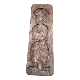 Antique /Folk Art Hand Carved Wood Mold Used for Cookies or Gingerbread For Sale