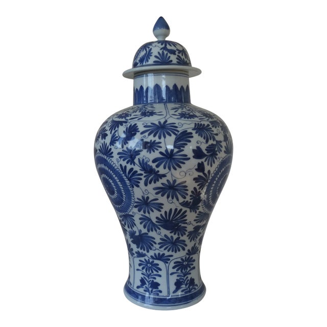 Late 20th Century Blue & White Covered Vase For Sale
