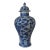 Late 20th Century Blue & White Covered Vase For Sale